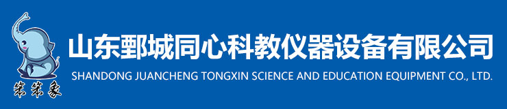 菏澤建源新型建筑材料有限公司